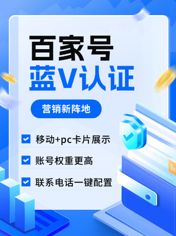 快3砍龙口诀表资料展示